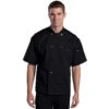 Edwards Classic Ten Button Short Sleeve Back Mesh Chef Coat 2 Edwards Classic Ten Button Short Sleeve Back Mesh Chef Coat -All Seasons Uniforms Shop ED3333